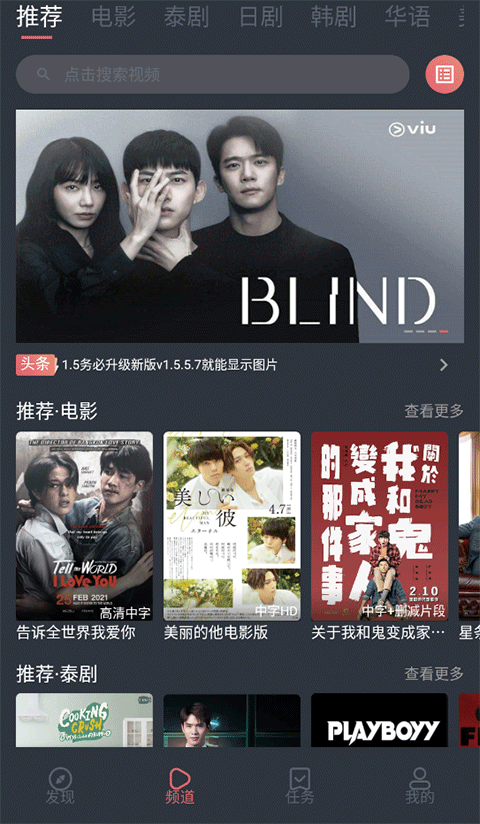 云开体育官网登录入口