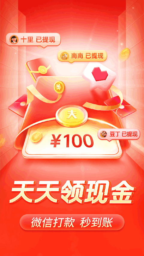 皇家88国际平台