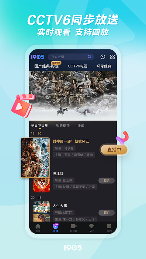 1分快三彩票平台