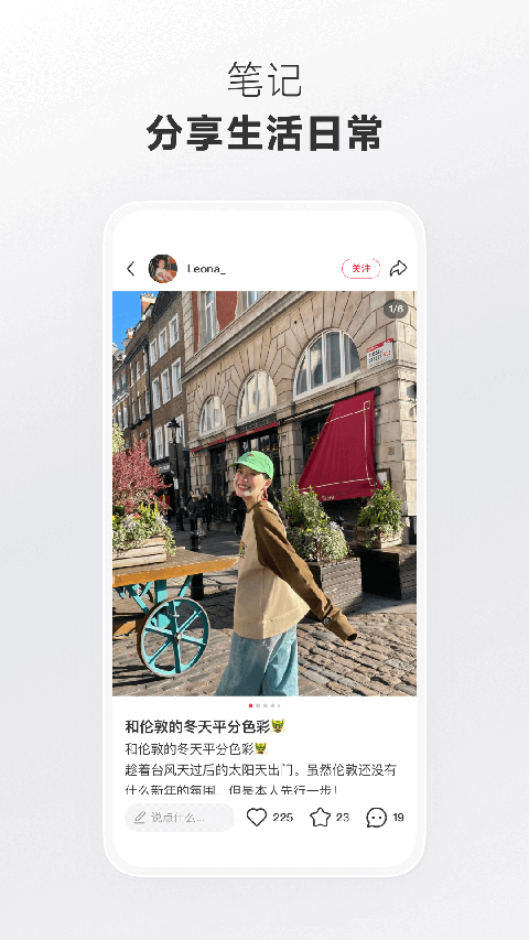 新娱乐平台注册就送38元