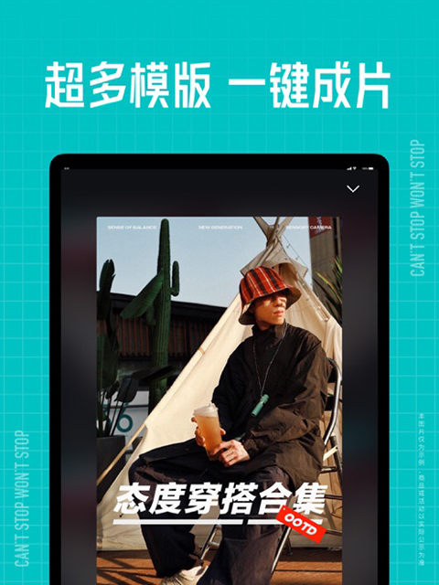 皇家88国际平台